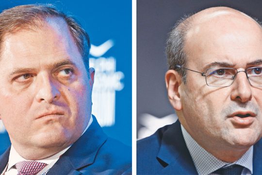 pitsilis - xatzidakis